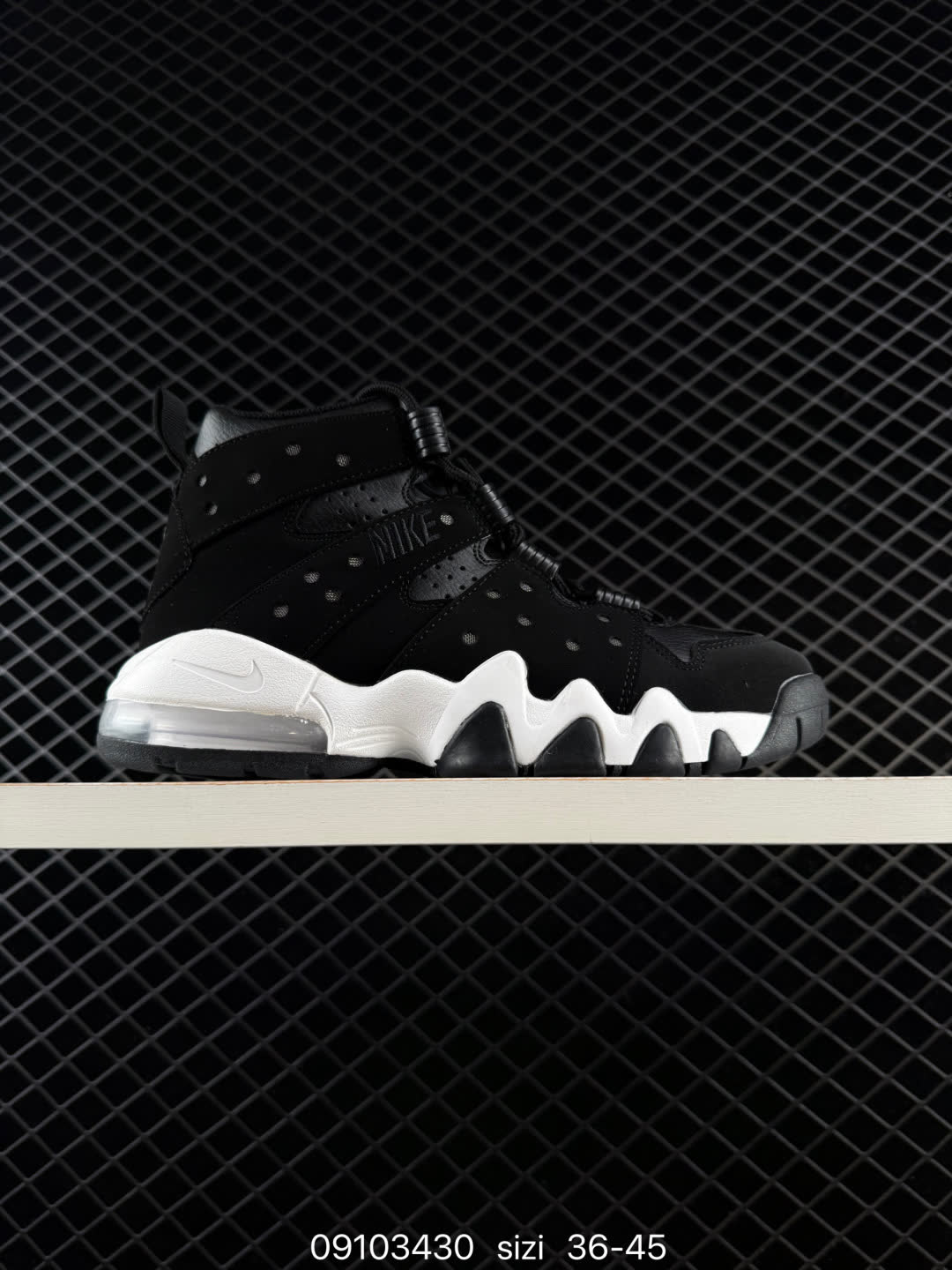 Nike Air Max CB 94